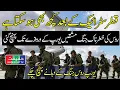 Download Lagu Poland Closes Border as Major Military Drills Take Place Near the Country