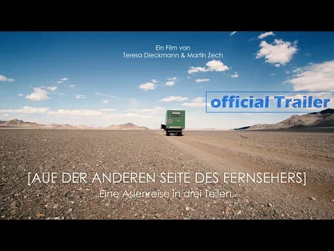 Auf der anderen Seite des Fernsehers ::: Trailer ::: The other side of the television