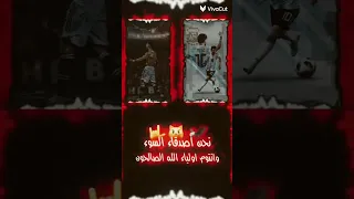 ٩ حزيران ٢٠٢٥ 