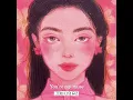 뎁트 (Dept) - Tulip (feat. Kelsey Kuan, Ashley Alisha) [Lyric video]