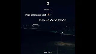 حاله نفسيه بدرجة صفر في الميه     دندنها