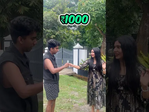 Travel with Me Get 1000rupees #challenge#freemoney#malayalam#shorts