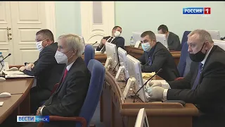 Депутаты Законодательного собрания приняли бюджет Омской области на 2021 год