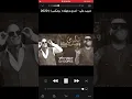 تدري وجهك