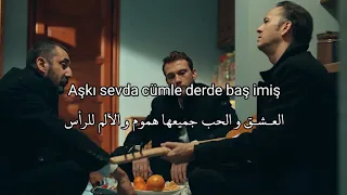 أغنية مسلسل الحفرة الموسم 4 الحلقة 13 مترجمة لا يمكن تحمل قهر كل شيء Her Güzelin Kahrı çekilmez 
