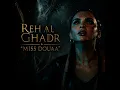 ريح الغدر - Miss Douaa