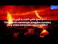 Download Lagu MENANGISLAH!  Syair Ini Buat IMAM AHMAD BIN HAMBAL MENANGIS!
