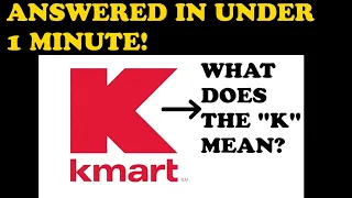 Discovering the Origin of the Name Why is it Called Kmart