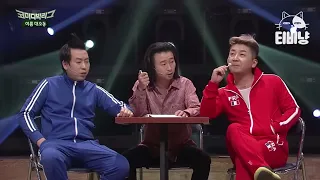 ENG KOREAN COMEDY WITH ENGLISH SUBS JUST HAVE FUN WITH SUBS 