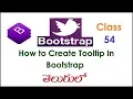 How to Create Tooltip In Bootstrap Telugu 54 I Bootstrap Tutorial I Tooltip Bootstrap I Class
