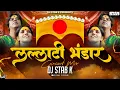 Download Lagu Lallati Bhandar DJ | Lallati Bhandar Tca Mix | DJ Stab K