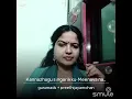 Download Lagu Kannazhagu Singarikku.......🌾🌾🌾🌿🌿🌿⚘⚘⚘🌾🌾🌾❤❤❤