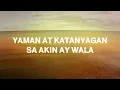 Doon Lang - Nonoy Zuñiga (Official Lyric Video)