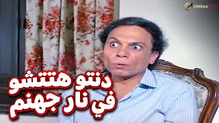 شعبان خرب العزا ووهو قاعد شعبان تحت الصفر دندنها
