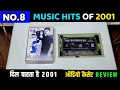 Lagu No.8 | Music Hits of 2001 | Dil Chahta Hai Movie Audio Cassette Review | Music Shankar-Ehsaan - Loy