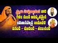 Download Lagu LALITHA SAHASRA NAMAM | Pujyasri Swami Paripoornananda Gaana Lalita Sahasra Namavili | Bharat Today |