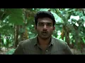 Raja Vaaru Rani Gaaru Movie First Teaser || Kiran Abbavaram || Ravi Kiran Kola || TETV