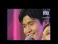 SHARON CUNETA | IKAW duet with Paolo Montalban