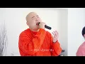 순순희 SoonSoonHee - 첫사랑이 떠나간다 My first love is leaving (Live Clip)