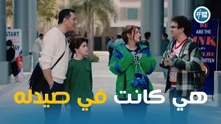                                                                                           دندنها