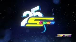فاصل عيد سبيستون 25 