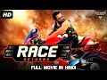 Download Lagu RACE RETURNS - Blockbuster Full Action Hindi Dubbed Movie | Unni Mukundan Movies In Hindi Dubbed