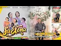 Lagu 🔴Live Stream | Wedding Risa \u0026 Guntur | CAMPURSARI NEW SAXENA | OWB PRO AUDIO | DANSTUDIO OFFICIAL