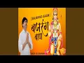 Download Lagu Bajrang Baan