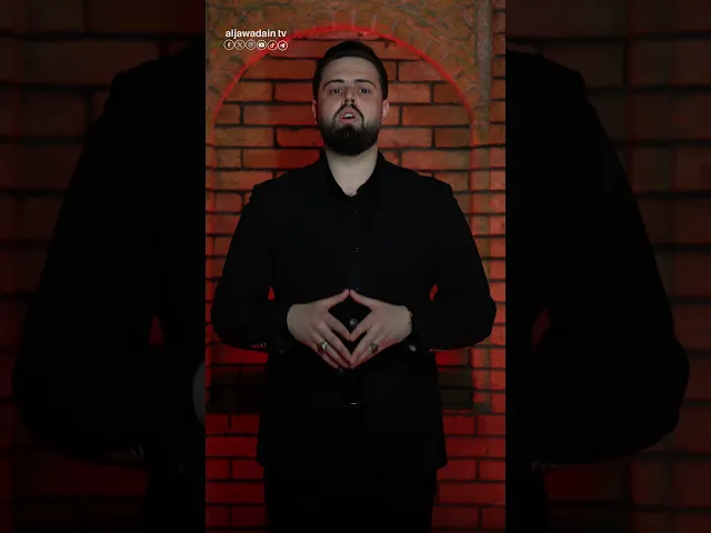 برنامج “يعسوب المؤمنين”  الحلقة الثانية