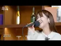 데뷔 때 목소리 그대로...😮양파의 발자국 라이브 10곡 모음🎤 | 먼키의 발자국 Live Clip