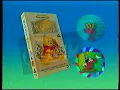 Download Lagu Original VHS Opening: Oliver and Company (UK/Ireland Retail Tape)