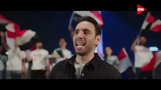 أغنية  يوم     غناء فريق واما دندنها