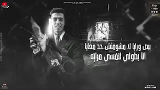 مطوه افتحها انا ماضي عقد مع العفاريت اشتراك يخواتي 