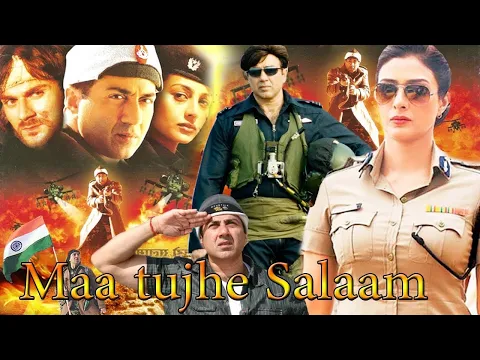 Download MP3 Maa Tujhe Salaam (2002) Full HD Song | Tabu, Sunny Deol, Arbaaz Khan, Inder Kumar, Rajat Bedi