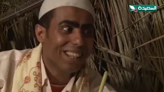المجرم عوض صلاح الوافي يقتل نورية وردة فعل الشيخ طفاح همي همك3 