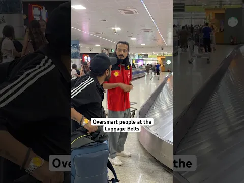 Oversmart people at Luggage Belt