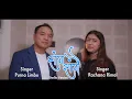 Download Lagu Sanga Sangai | संग संगै || New Nepali Song 2078|| Purna Limbu|Rachana Rimal |Studio Version