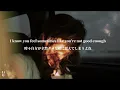 〔和訳〕Don't Change - Why Don't We