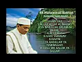 Lagu KH.Muhammad Bakhiet ||Sholawat Full Album Tanpa Iklan#sholawat #khmuhammadbakhiet