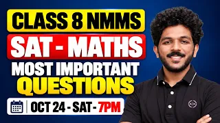 Class 8 NMMS | SAT - MATHS | MOST IMPORTANT QUESTIONS | Exam winner Class 8