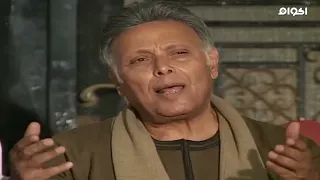 مسلسل حكايات بطعم القرنفل الحلقة ٨ بطولة ليلي طاهر و اشرف عبد الغفور و نشوى مصطفي 