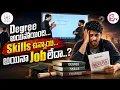 Codegnan Finished Your Degree and Learned Skills but Still Jobless Software Jobs SumanTV An