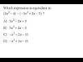 SAT Math - How to simplify an expression