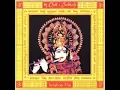 Rupa Tujhe Deva