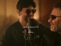 كيفك ع فراقي - فضل شاكر ومحمد شاكر