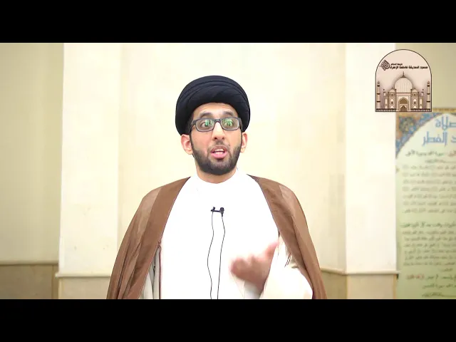 ⁣خطبة عيد الأضحى - أبناء الدنيا وأبناء الآخرة-  سماحة السيد موسى العلي