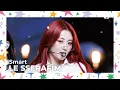 Download Lagu [SHINE STAGE 특집] LE SSERAFIM (르세라핌) - Smart #엠카운트다운 EP.842 | Mnet 240509 방송