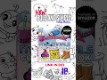 Indigo Bloom Bold Simple Millennials Coloring Book