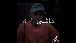 مهرجان مبعرفش حريم ايطه 