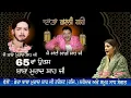 Download Lagu Live Jyoti Nooran || Stage Day-1 || 65th Urs Baba Murad Shah Ji Nakodar || 28-08-2025